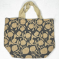 Apple Green Duck - The Grocer Bag