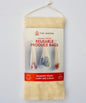 The Keeper - Diamond Light Carry Bag (Pack of 3)