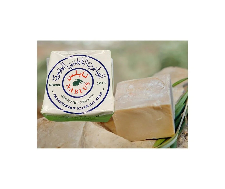 Nablus - Traditional Organic Olive Oil Soap