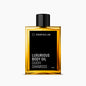 Essentials Lab · Botanical Body Oils · 100ml