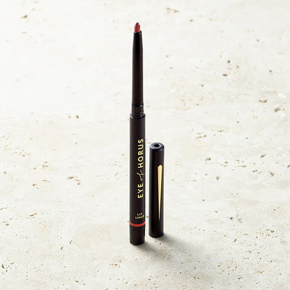 Eye Of Horus Lip Liner (Multiple Colors)